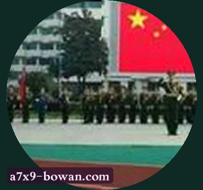 吴雅琴